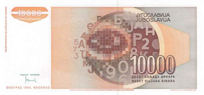 Jugoslawien p116a 10000 Dinara 1992